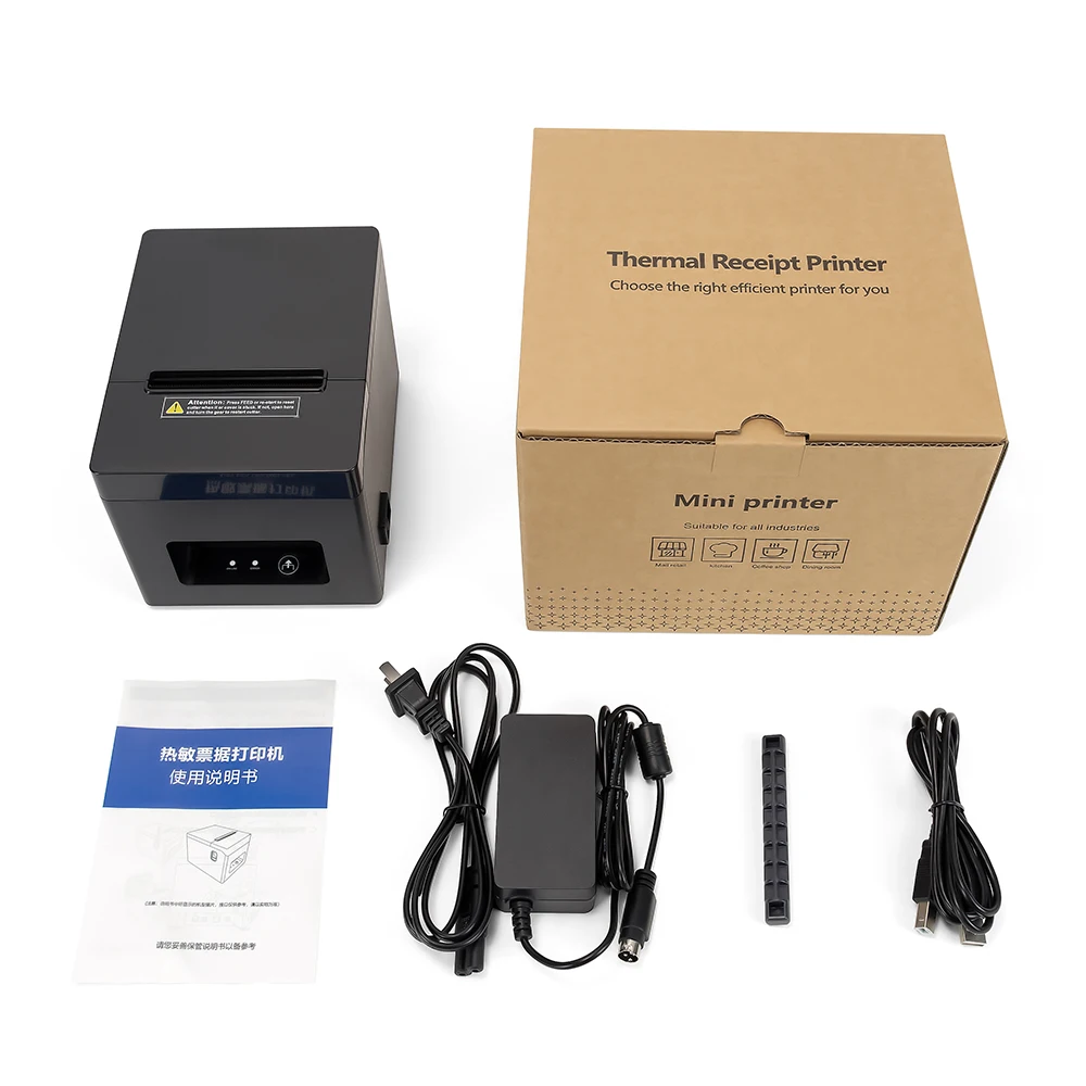 T8320 POS термопринтер чеков 80 мм USB Lan автоматический резак поддерживаемый кухонный ресторанный принтер денежный ящик аксессуар в наличии