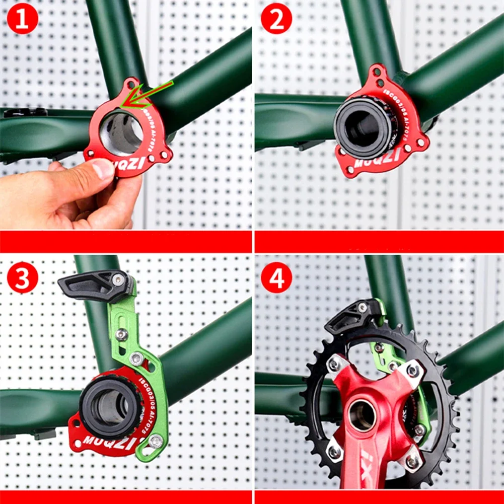 MTB Mountain Bike Chain Guide BSA Bicycle Bottom Bracket Adapter ISCG03/05 CNC 7075 Aluminum Alloy Bike Chain Guide Cycling Part