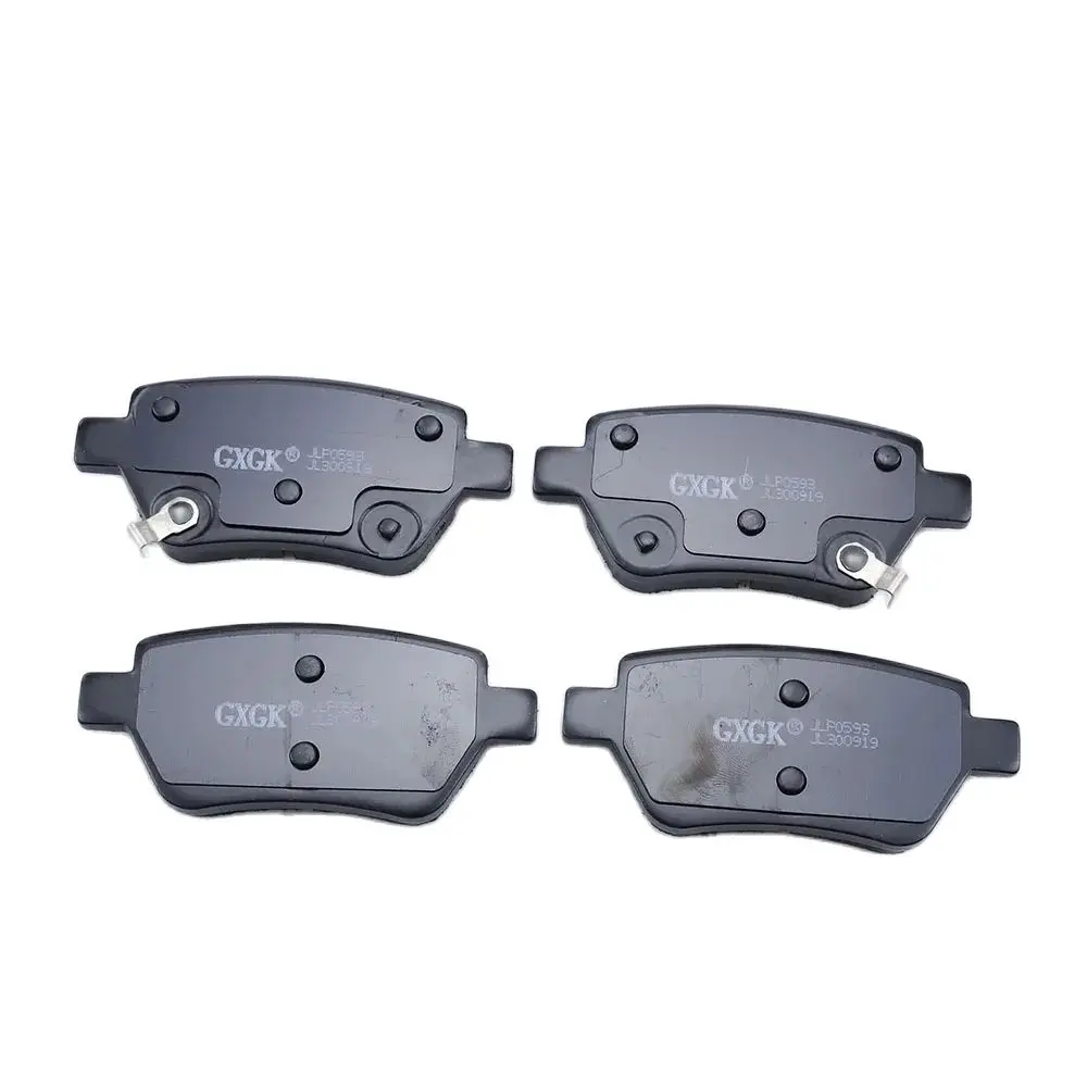 Rear Brake Pad Set For CMC Zhonghua H3 2016 1.5L/1.5T Accessories