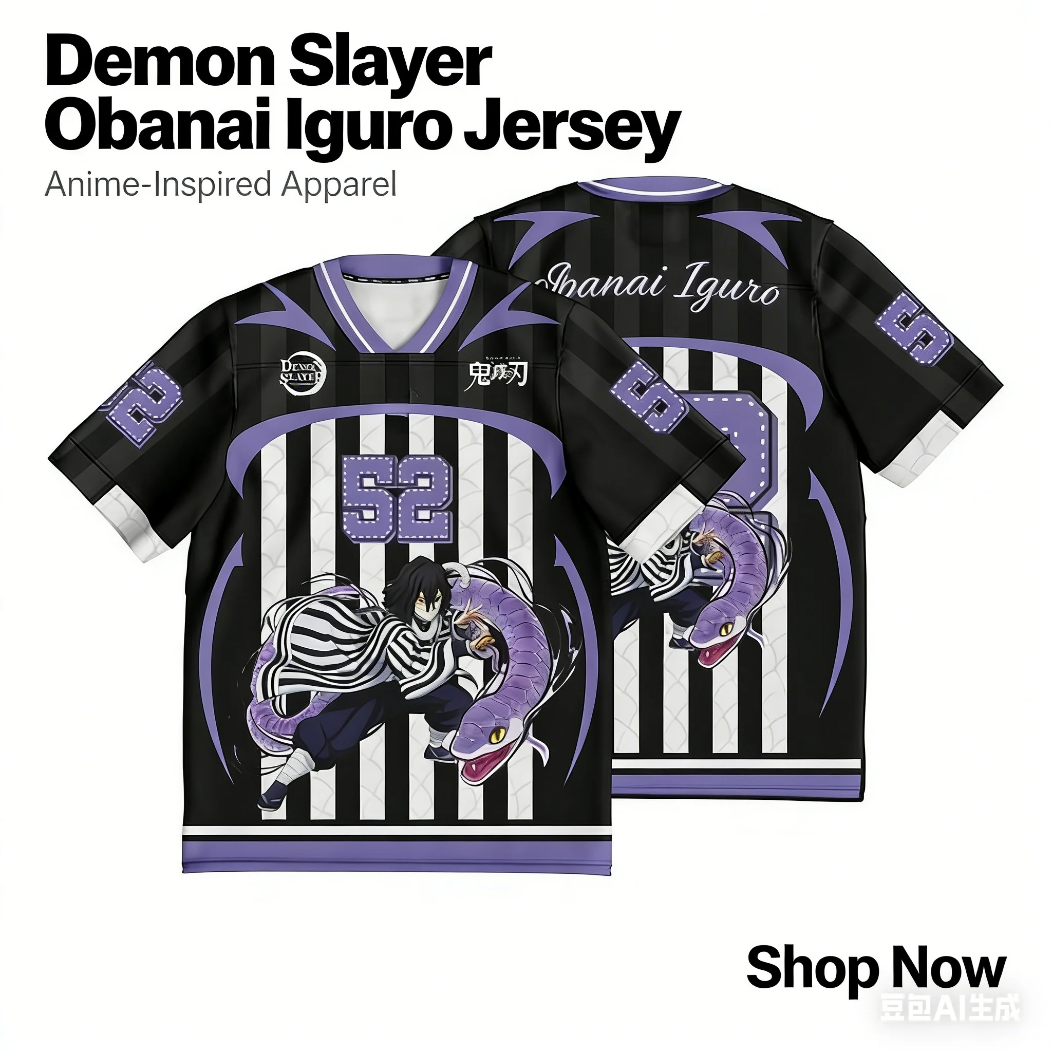 Demon Slayer Obanai Iguro Anime-Serie Fashion 52 Jersey Oversize Kpop Baseball Hockey Outfit T-Shirt Daily Unisex Tops Tees
