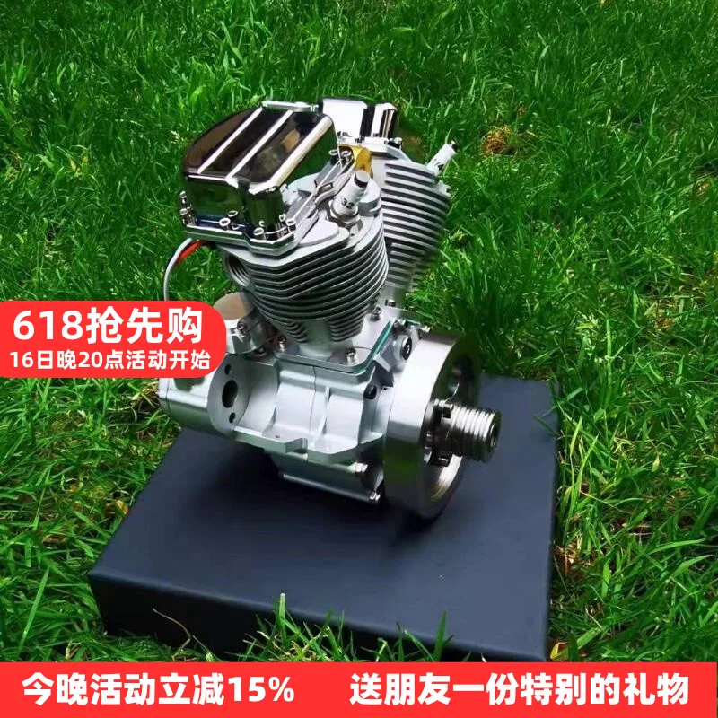 

Xichen fuel engine model gasoline internal combustion can start V2 mini engine finished adult toy