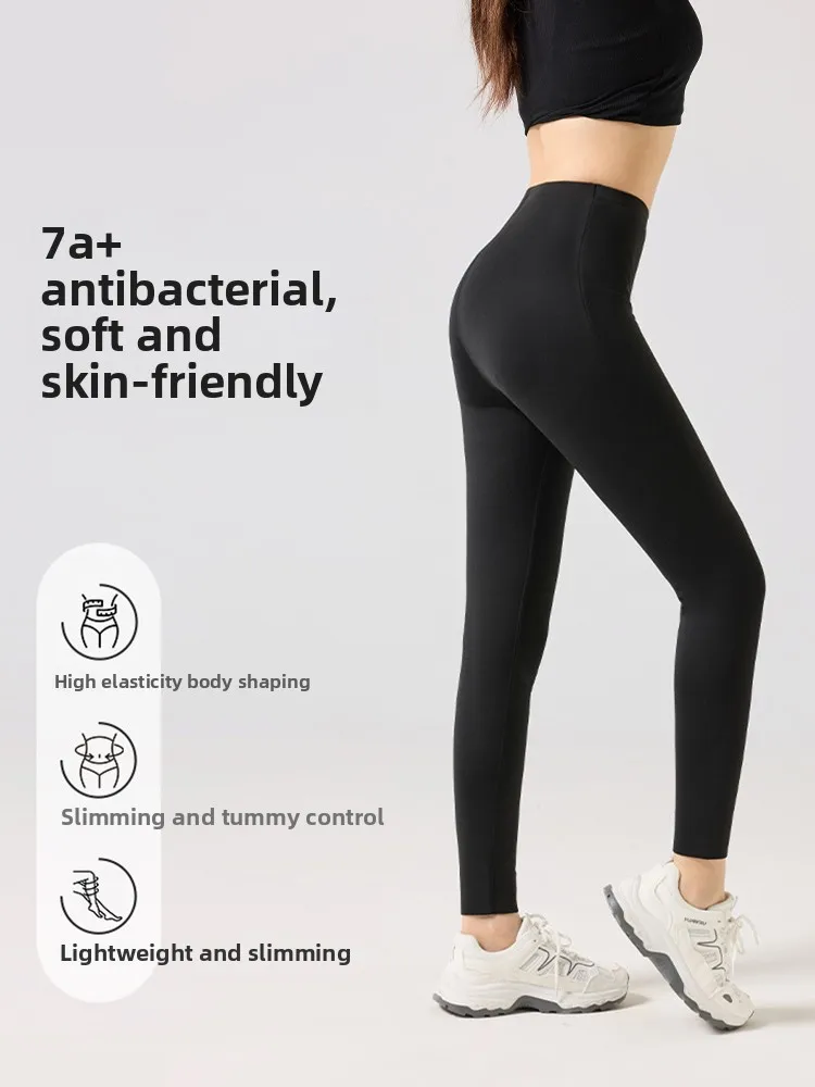 Sli-pantalones de Yoga para mujer, mallas informales de cintura alta con Control de barriga, corte ajustado, antiarrugas, levantamiento de glúteos, invierno