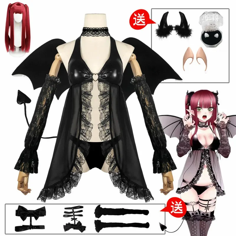 

Coscozy My Dress Up Darling Cosplay Kitagawa Marin/Rizu Kyun Cosplay Costume Wig Wing Leather Cos Little Devil Sexy Lace Pajamas