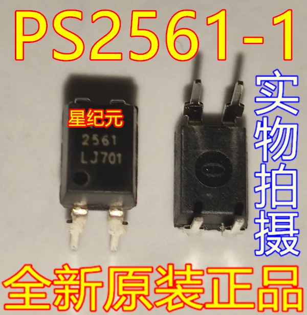 

[IN STOCK]1 Piece PS2561 NEC2561 PS2561-1 in-line DIP4 Patch SOP4 Optocoupler Brand New Original