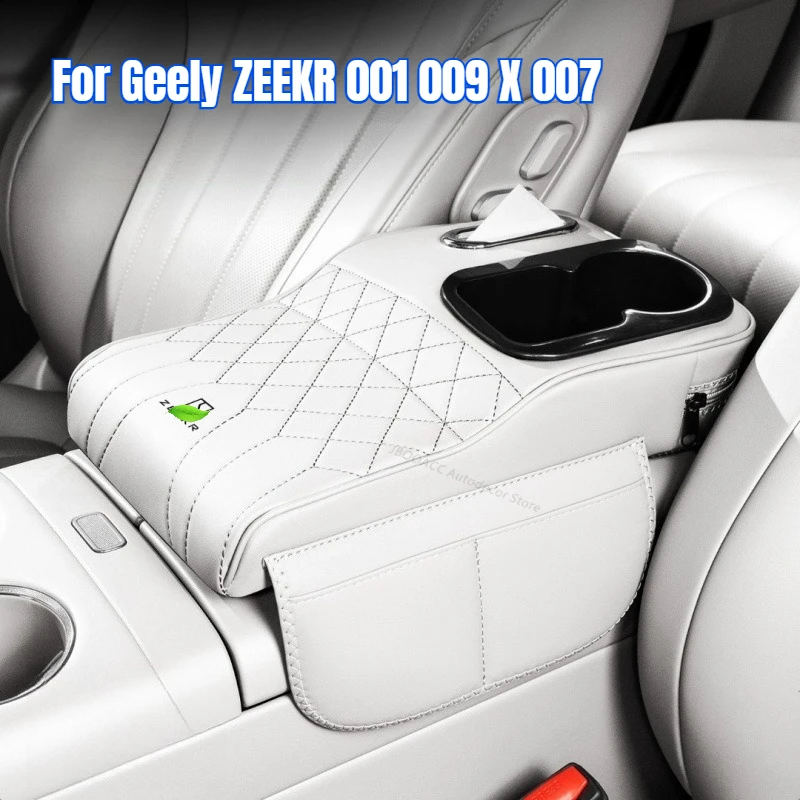 for-geely-zeekr-001-009-x-007-car-armrest-box-cover-tissue-holder-heighten-pad-armrest-protector-storage-elbow-support-cushion