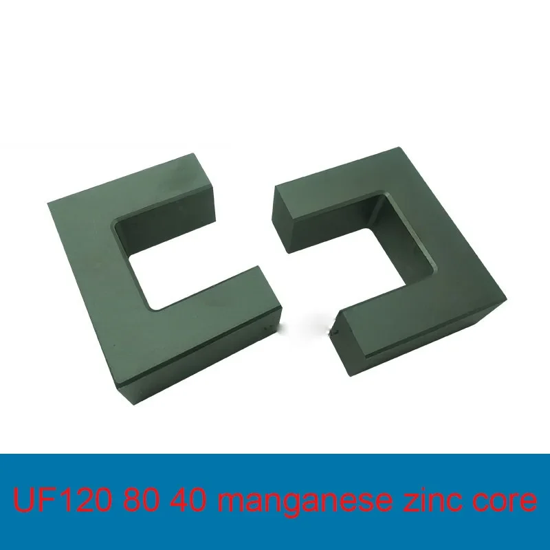 

UF120 80 40 Manganese zinc ferrite core