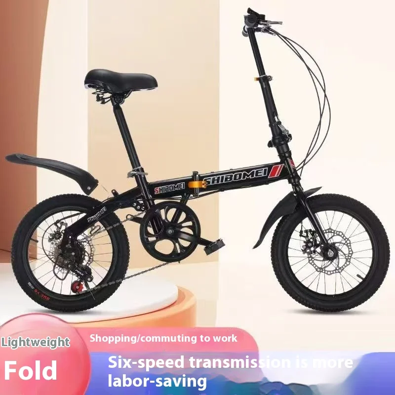 New Mini Folding Bike16Inch6Speed Student Portable Ultra-Light Variable Speed Disc Brake