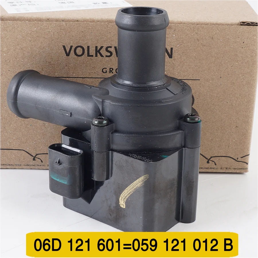 OE 06D121601 A4L A6L RS6 RS7 A8L S8 Q5 Auxiliary coolant pump Additional water pump 059121012B