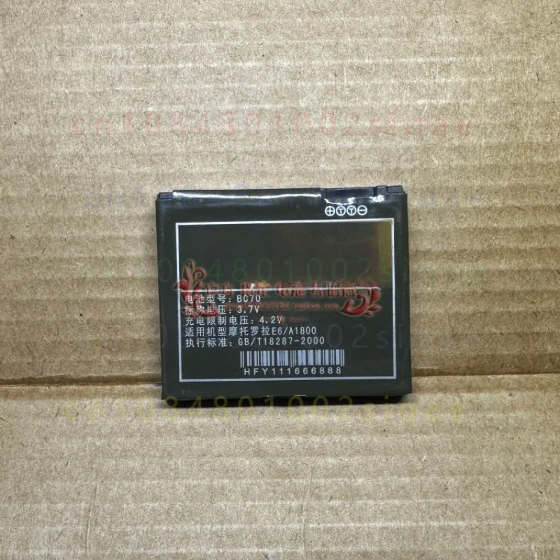 1PCS FOR Motorola MOTO E6 A1800 A1890 Phone Battery BC70 Brand New Exact Fit Replacement Spare Battery