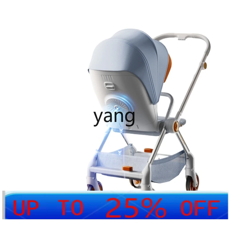 

CX Cockpit Two-Way Implementation Sitting Lying 0-3-4 Years Old Newborn Baby Lightweight Folding Stroller