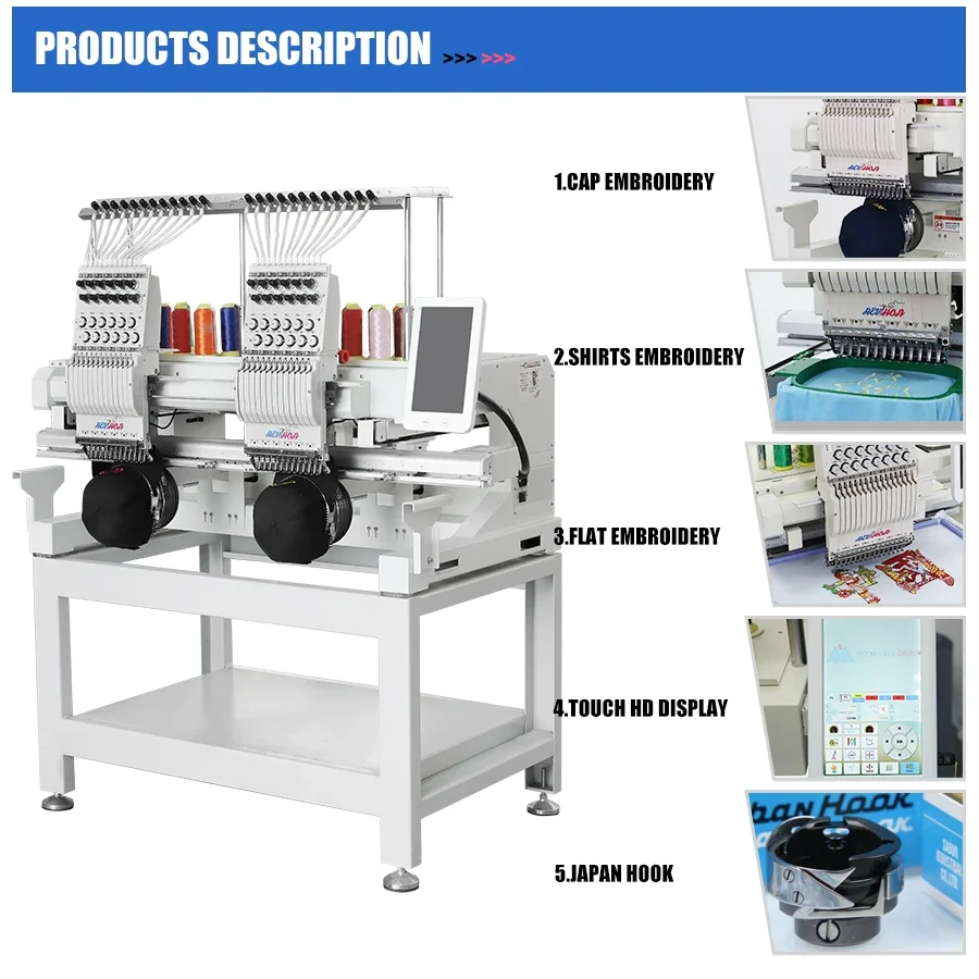 YYHC-High quality industrial embroidery machine two head computerized  embroidery machine