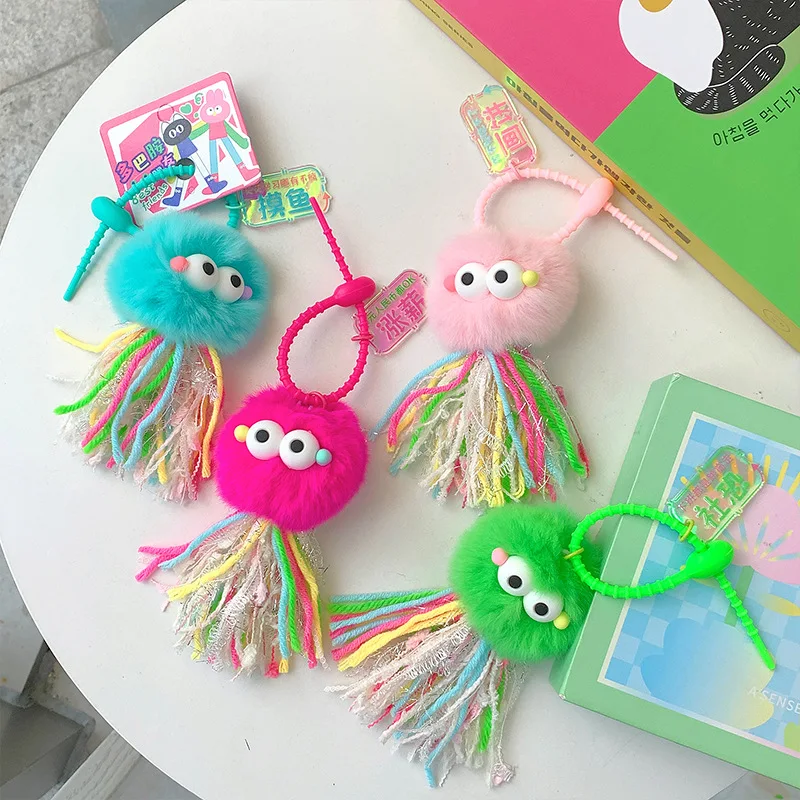 Dopamine Friend Series Fabric Doll Key Chain Cute Elf Ball Plush Keychain Big Eyed Octopus Keyring Childrens School Bag Pendant