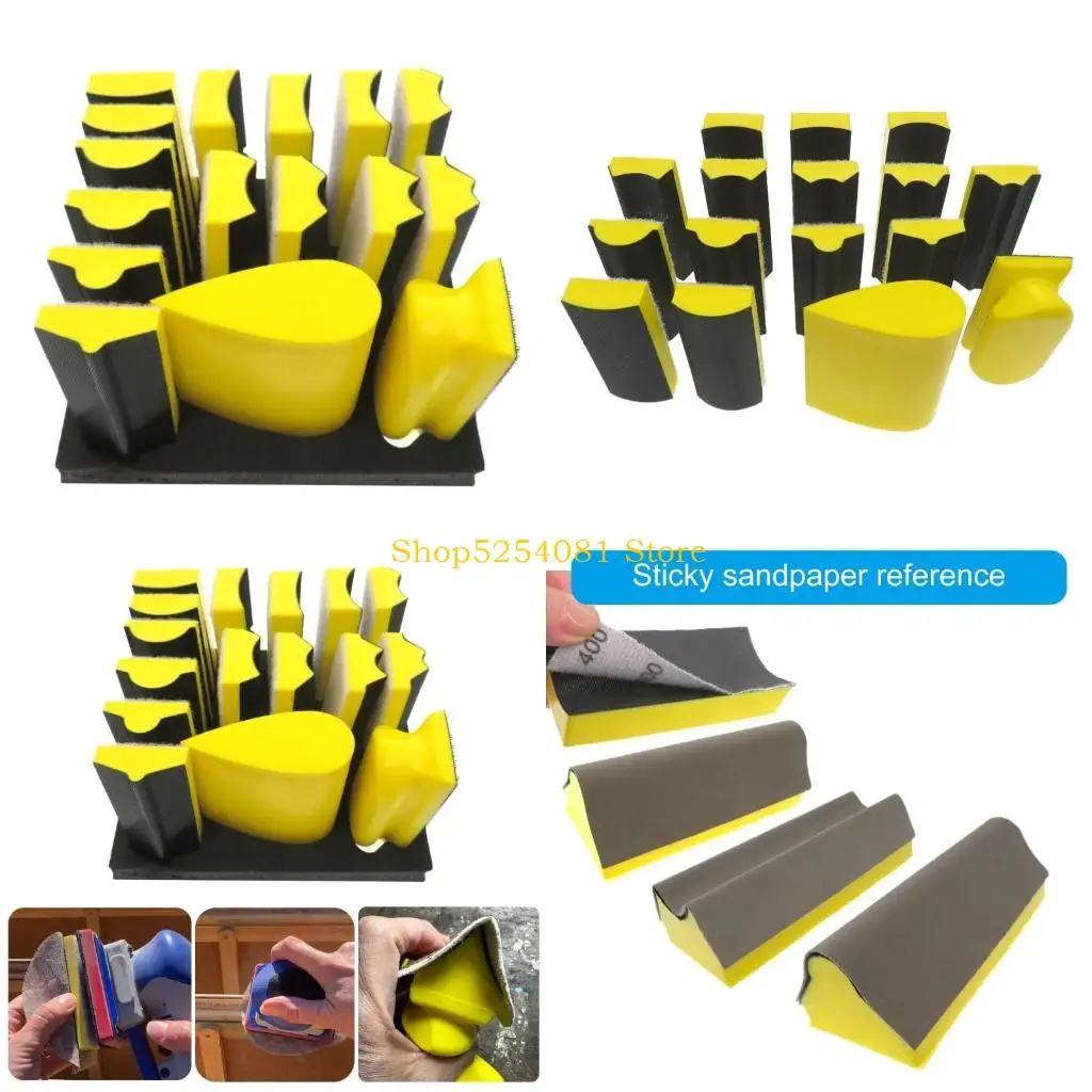 

AXYC Hand Sanding Block Hook and Looping Hand Sanders for Wood Hand Sanding Block Set