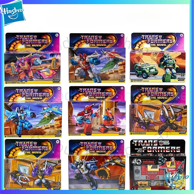 

Hasbro Transformed toys G1 Retro Series Hot Rod Starscream Hound Kickback Shrapnel Soundwave Blaster Original Action Figure
