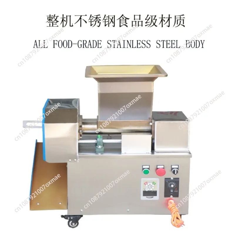 Dough Separator Multifunctional Slitting Dosage Machine Quantitative Splitting Moon Cake Stuffing Bread Steamed Bun