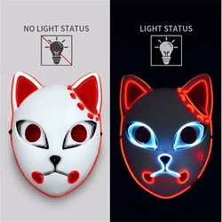 Demon Slayer Glowing EL Wire Mask Anime Characters Cosplay Costume Accessories Japanese Anime Fox Halloween LED Mask