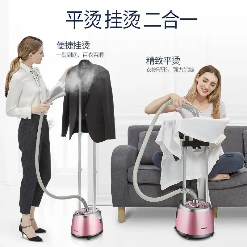 

【горячий товар】Большой паровой подвесной утюг, бытовой ручной вертикальный подвесной гладильный станок, электрический утюг