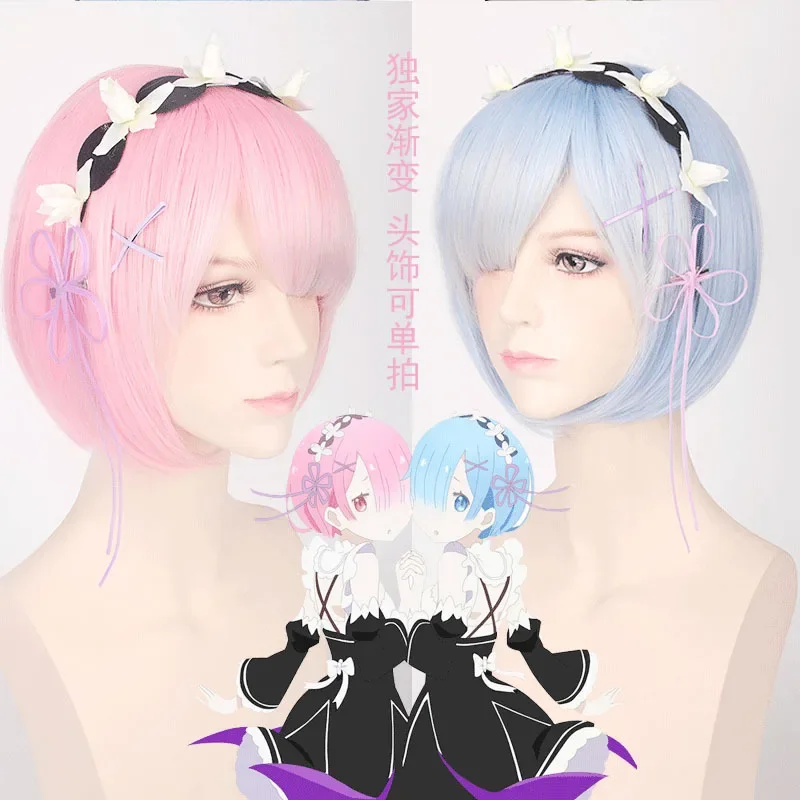 Rem Ram Cosplay Wig Re:Zero Starting Life in Another World Costume Head Accessories Cosplay Halloween Costumes