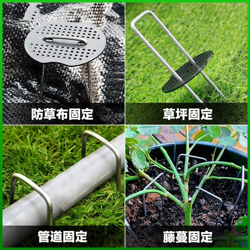 

Landscape Staple Gaskets Plastic Buffer Washer Garden Stakes Pegs Anchoring Landscaping Ground Garden Lawn Fixed Nails tool