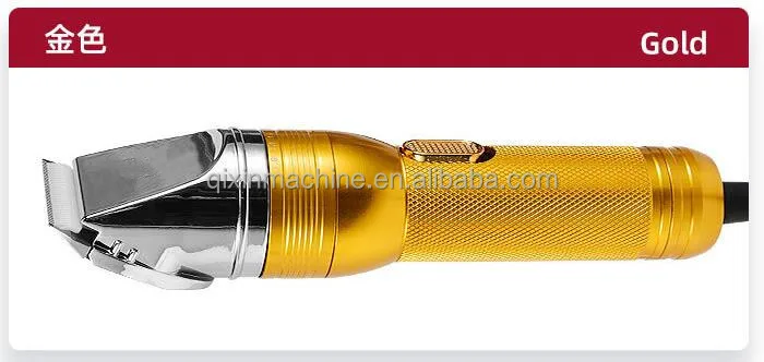 เครื่องตัดขนแพะแคชเมียร์ไฟฟ้า 350w / กรรไกรตัดขนแพะ / เครื่องตัดขนแพะ