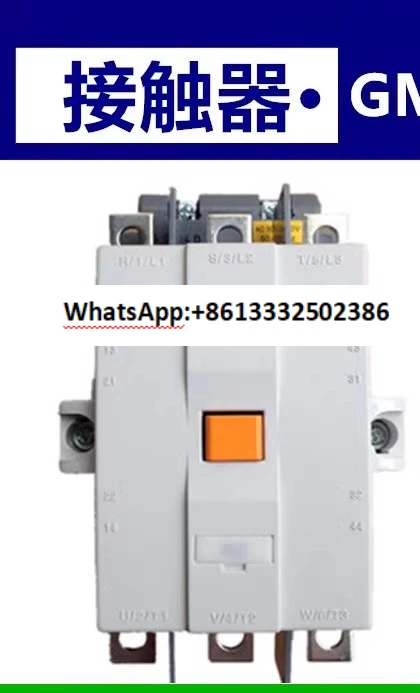 موصل التيار المتردد لتوليد الطاقة GMC-125 GMC-150 GMC-180 #1