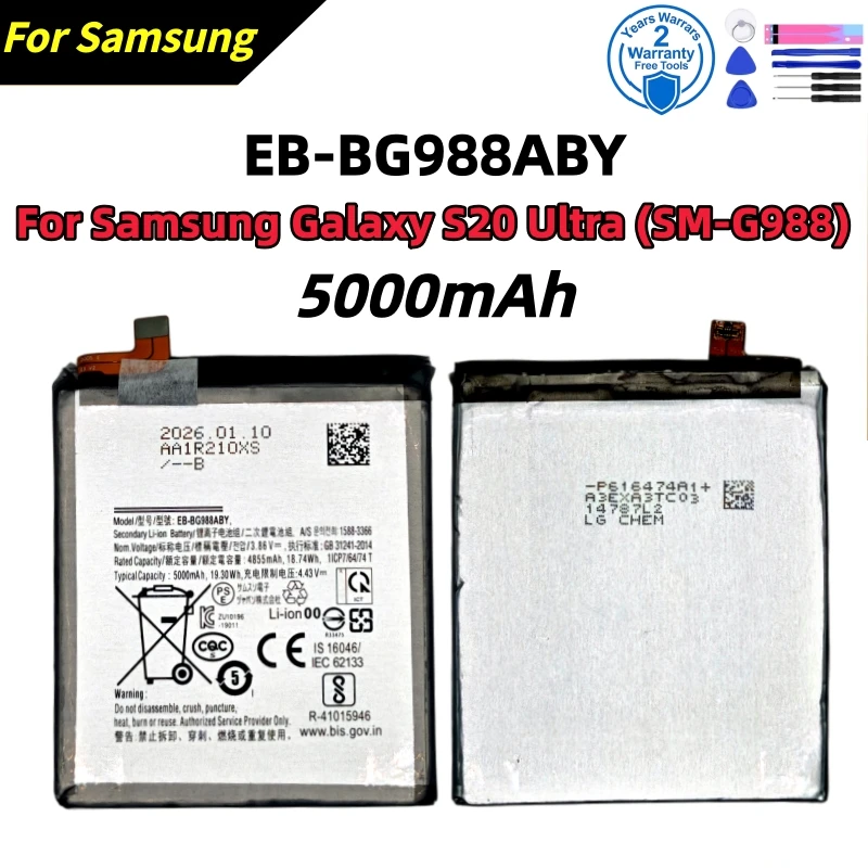 100%New High quality Battery EB-BG988ABY For Samsung Galaxy S20 Ultra SM-G988 Replace Phone Batteries Fast Shipping+ Tools