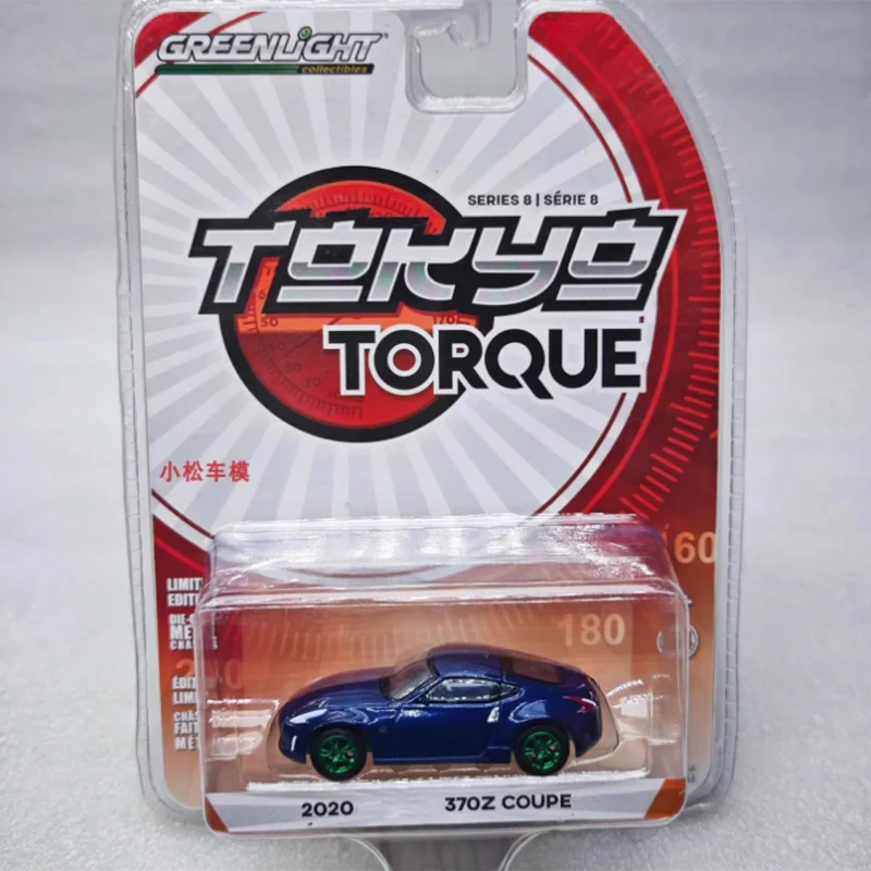 

Greenlight масштаб 1:64 2020, 370Z COUPE, зеленая машина, имитация сплава, металлическая модель автомобиля, статическая коллекция, украшенные праздничные подарки