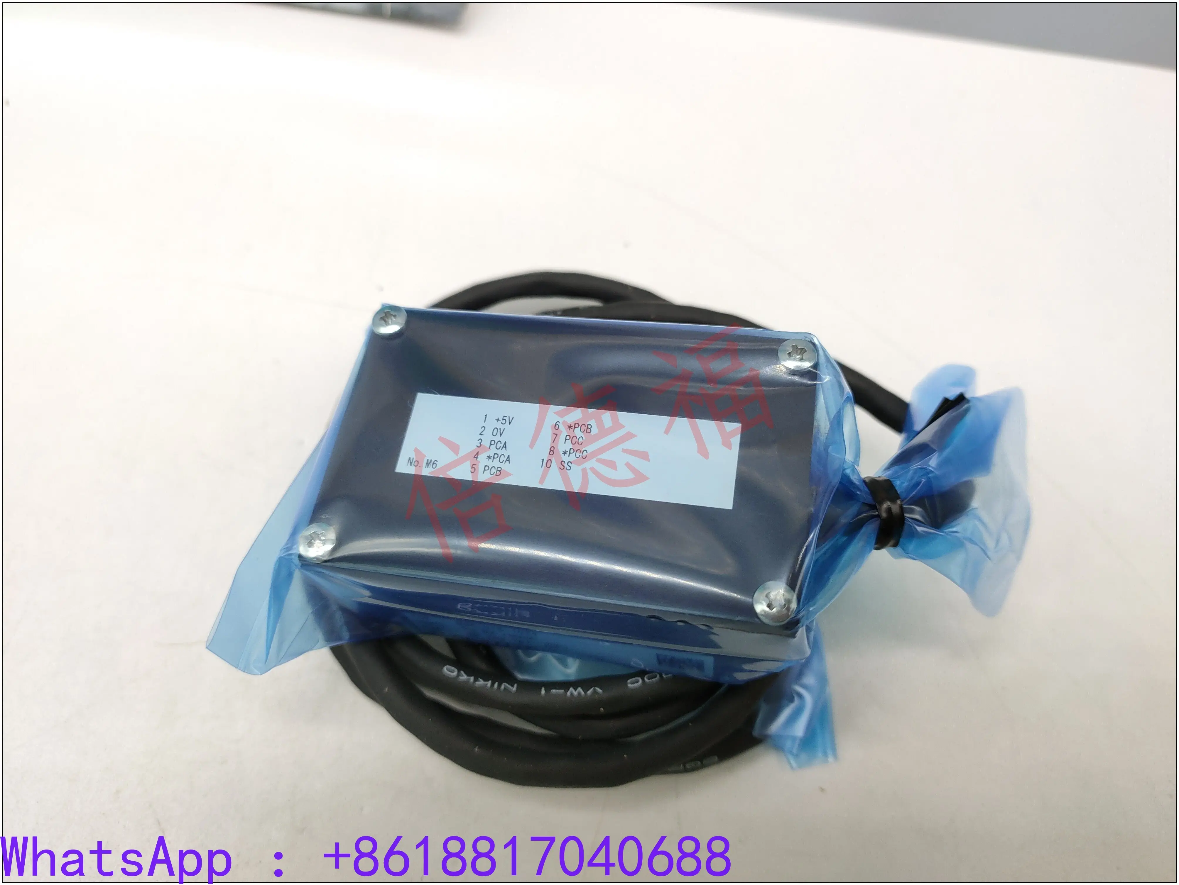Original MSK-015-1024 in stock, encoder, quality assurance