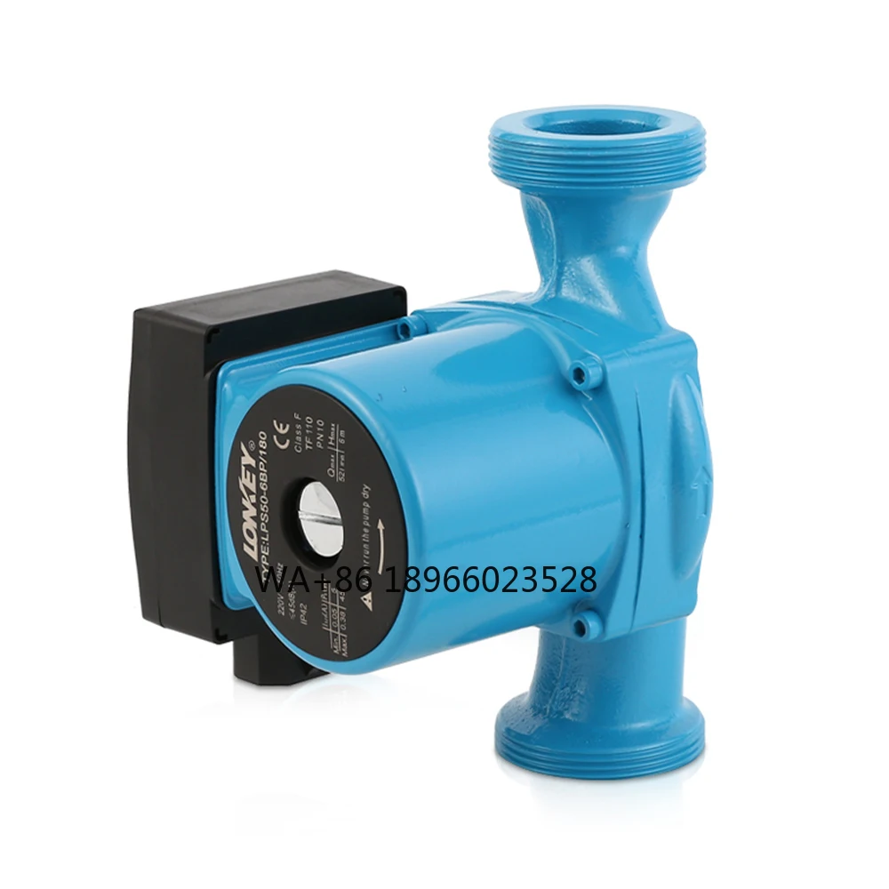 Lonkey  Class a Intelligent Circulation Pump  Hot Water Pressure Automatic Booster Circulation Pump for Shower