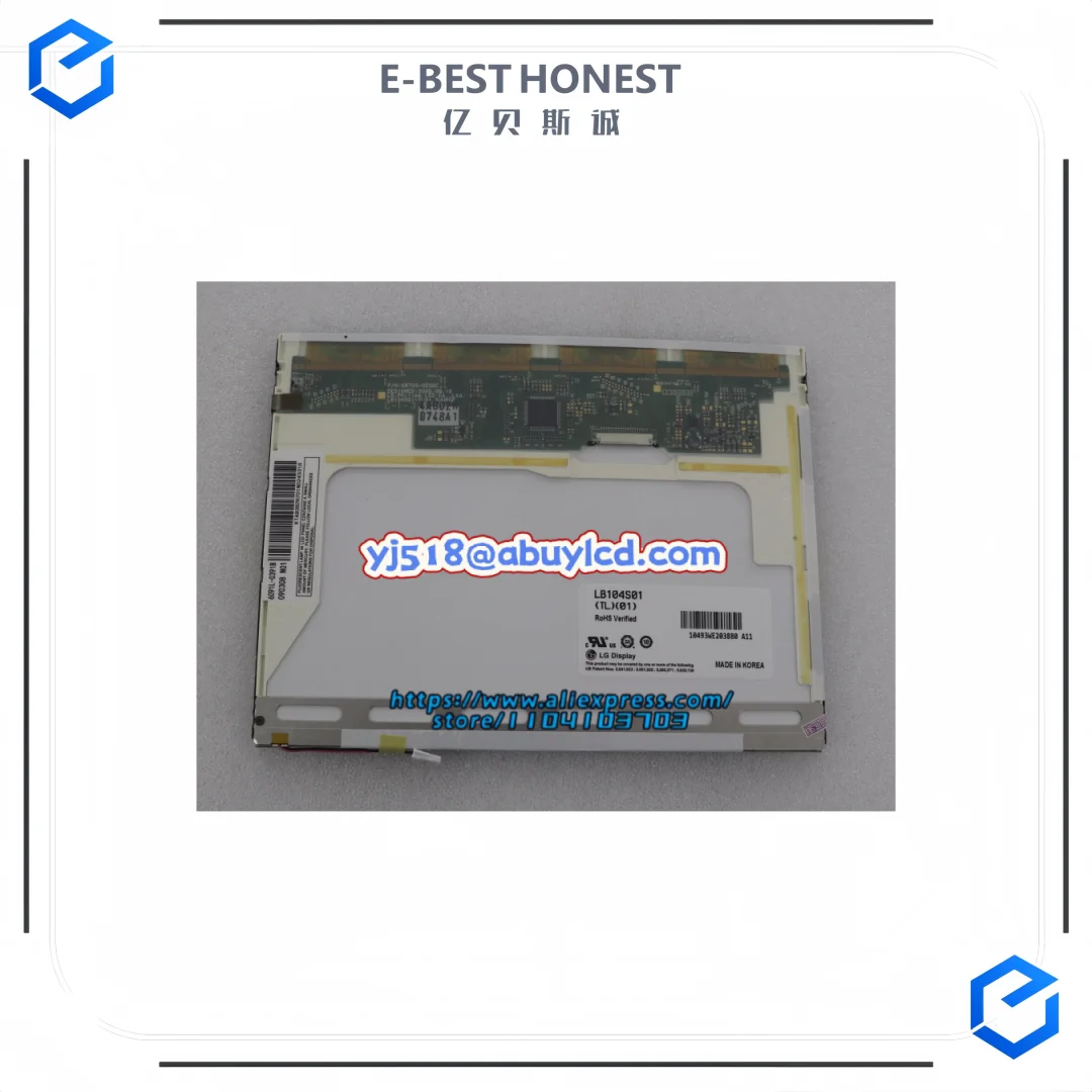 10.4-inch 800 * 600 LCD display screen LB104S01-TL01