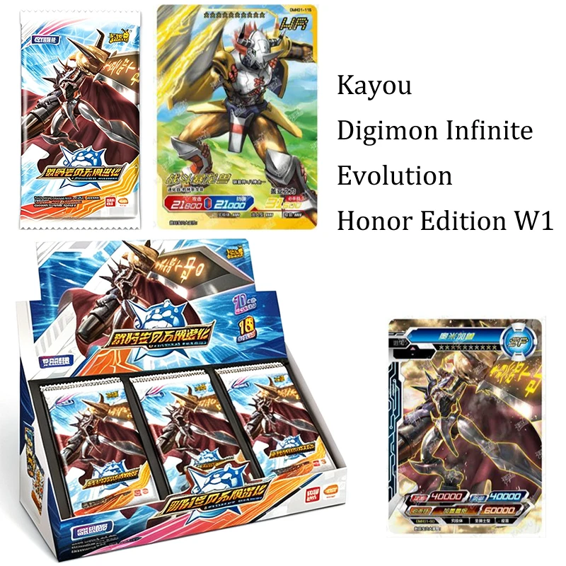 Kayou Official Digimon Infinite Evolution Honor Edition W1 Trading Cards Booster Box WarGreymon Imperialdramon Anime Collectible