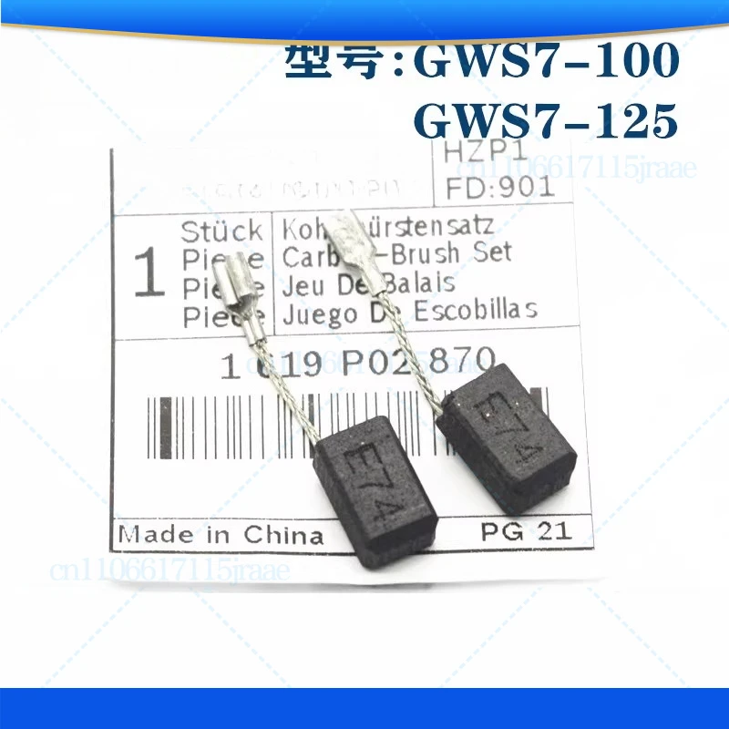 

5Pcs For BOSCH Angle Grinder Carbon Brush GWS7- 100/7-125/GWS720 Grinder Brush Set Accessories