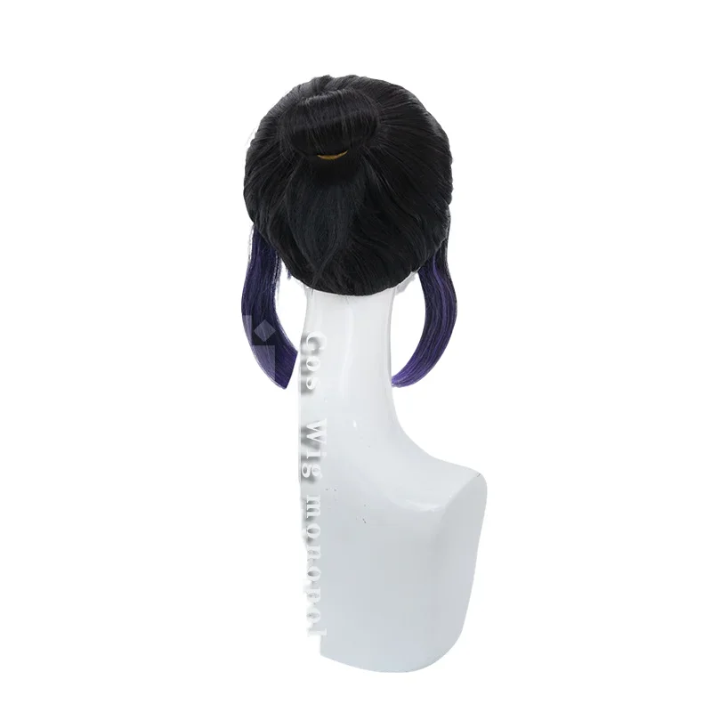 Alta qualidade borboleta ninja cos peruca 45cm preto roxo resistente ao calor cabelo sintético festa de halloween anime cosplay perucas peruca boné