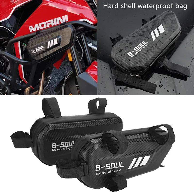 For YAMAHA MT03 MT07 MT09 FZ07 FZ09 MT-03 MT-07 MT-09 MT-10 MT Motorcycle Storage Bag Waterproof Bag luggage Travel Bag