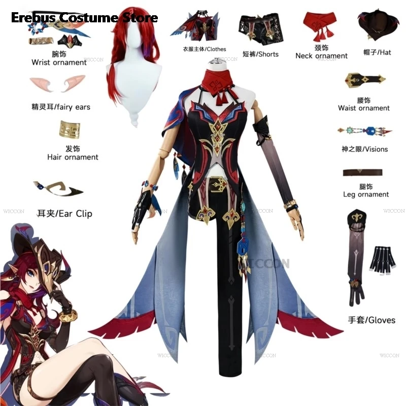 Chasca Cosplay Game Genshin Impact Costume Accessoires Halloween Nouveau Sexy Magnifique Robe Uniforme XS-XXXL for women costume