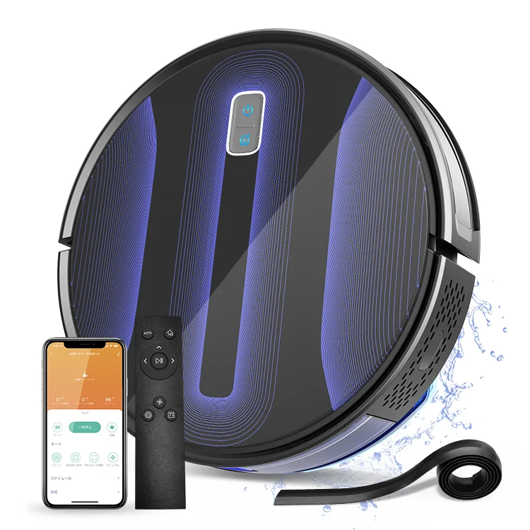 تويا ذكي 2023 كنس التطهير شراء مكنسة كهربائية روبوتية ذكية #2