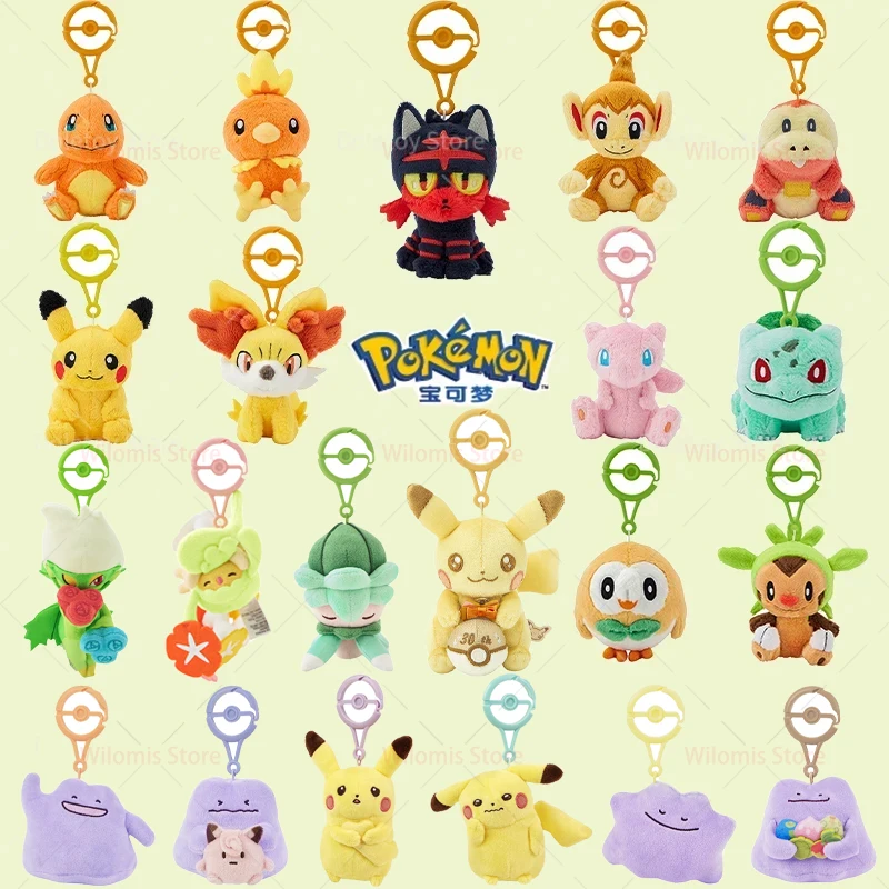 Neue Original Pokemon Plüsch-Schlüsselanhänger Pikachu Ditto Roserade Charmander Squirtle Quaxly Poké Ball Schnalle Anime-Zubehör Geschenke