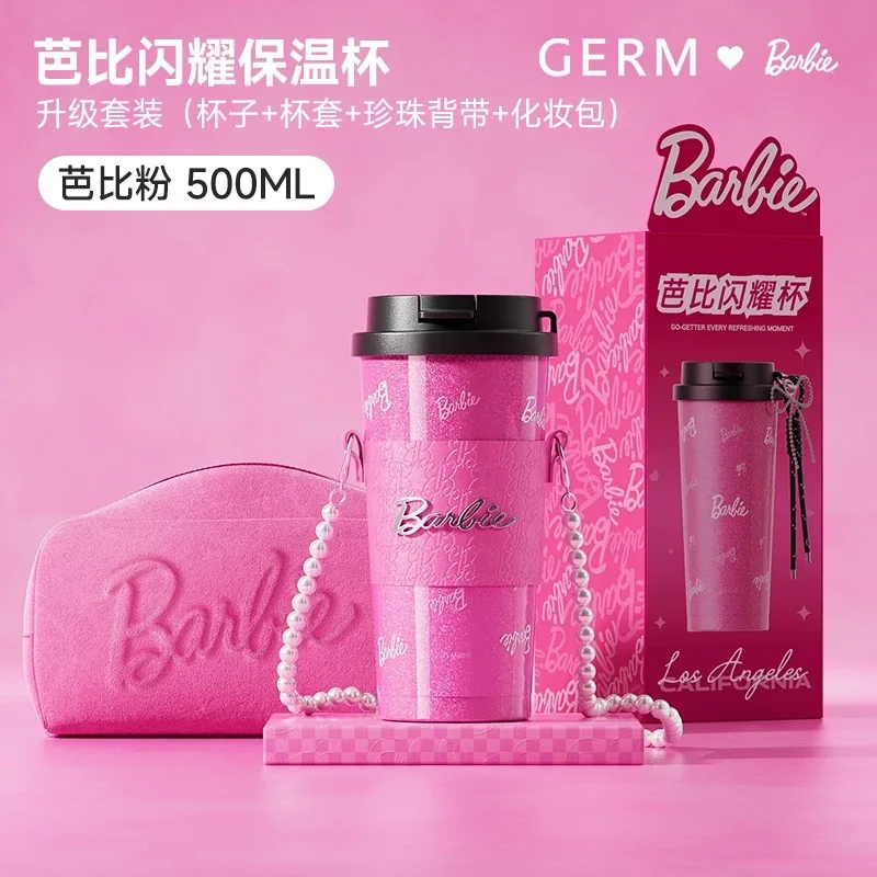 كوب ماء للأطفال من ديزني كارتون باربي