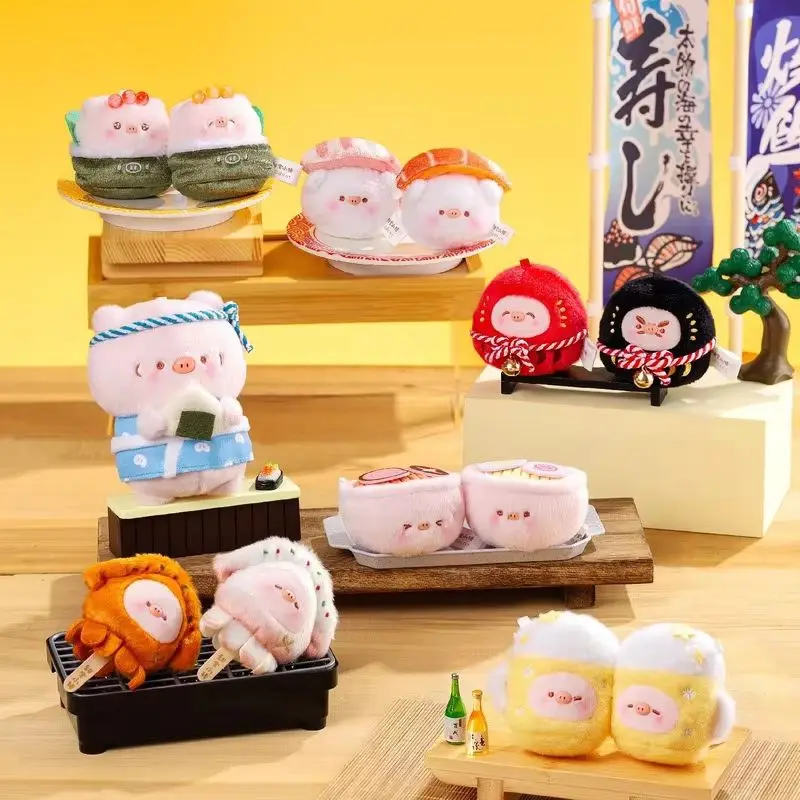 

Authentic Sweet Treasure Little Pig House Series Blind Box Sushi Series Badge Bag Plush Pendant Decoration Handmade Doll Gift