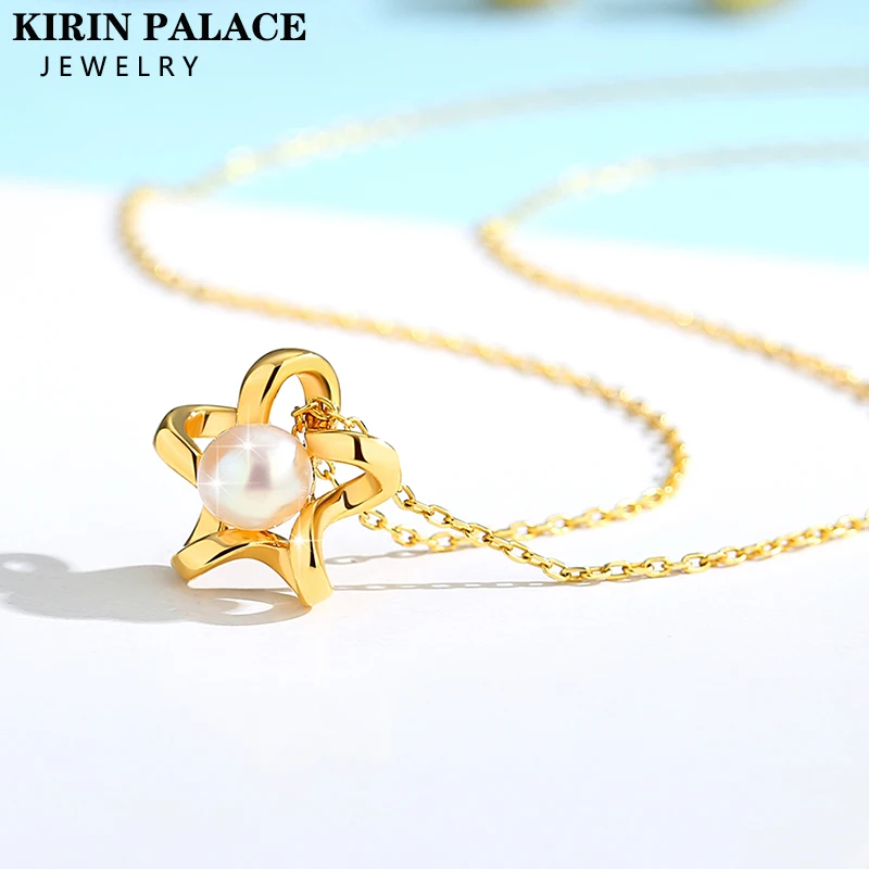 

18K Yellow Gold Necklace Star Pendant Natural Freshwater Pearl Pure AU750 Fine Jewelry for Women Gift