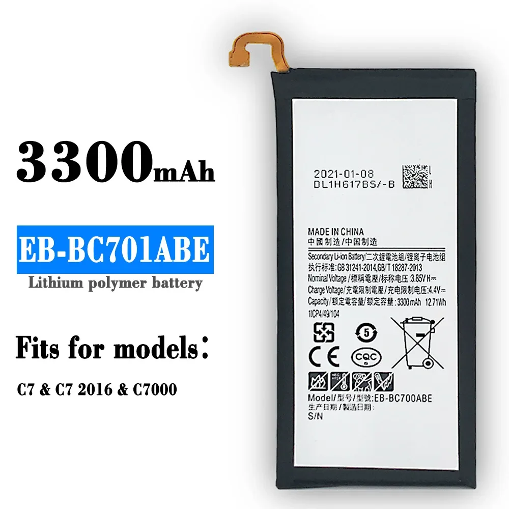 EB-BC701ABE 3300mAh Battery For SAMSUNG Galaxy C7 C7000 C7010 C7018 C7 Pro Duos SM-C701F/DS SM-C700 EB-BC700ABE