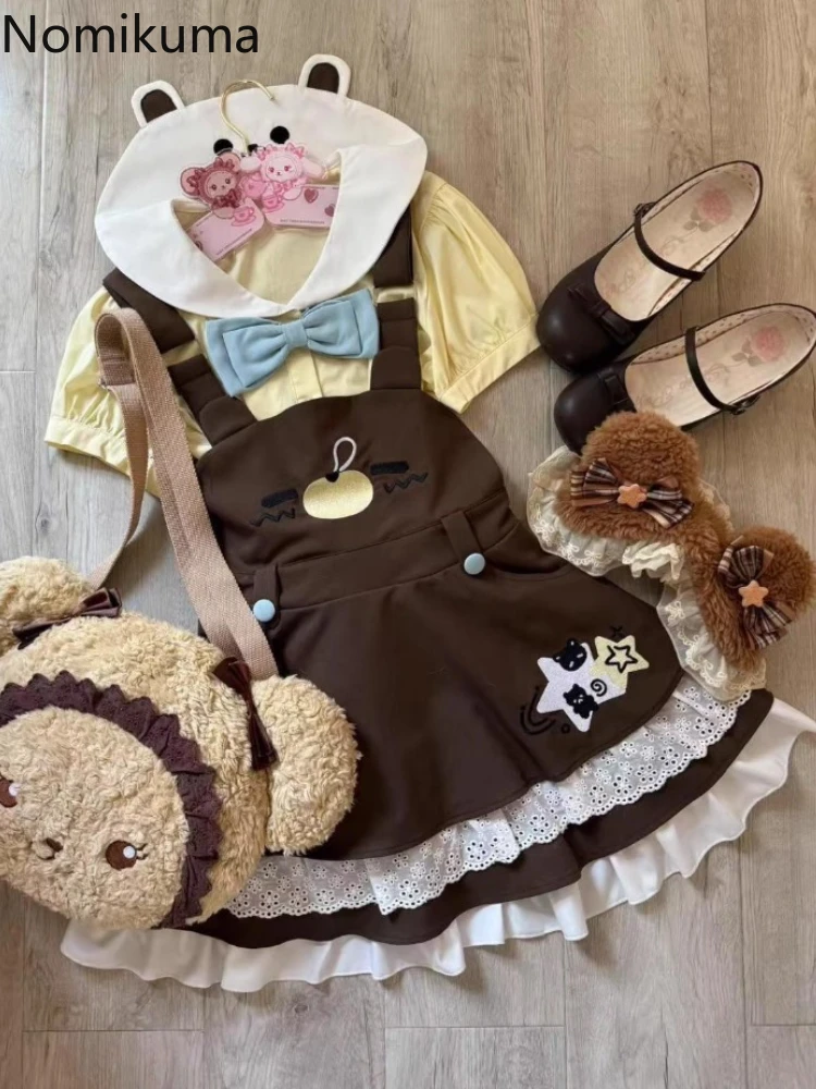 

Japanese Cute 2 Piece Sets Womens Outifits Peter Pan Collar Short Sleeve Tops Patchowrk Lace Strap Mini Skirt Sweet Summer Suit