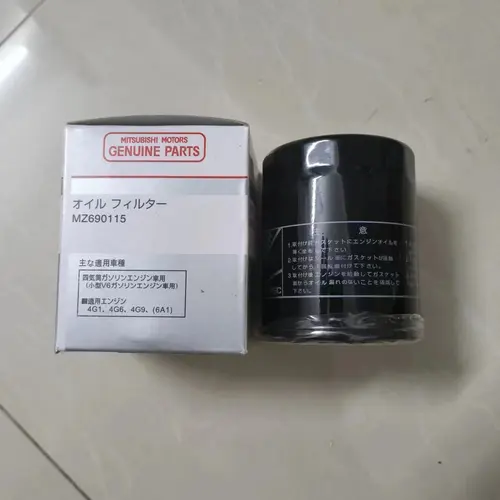 Imagen 2 del producto Filtro de aceite para Mitsubishi Pajero Montero Outlander L200 Triton L300 L400 Lancer Galant Space Wagon MZ 690115