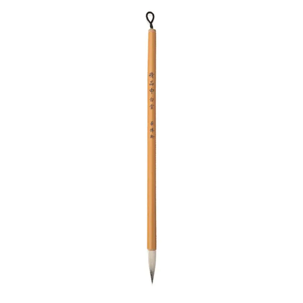 Traditional Chinese Calligraphy Brush Oil Watercolor Wolf Hair Scriptures Writing Brush Bamboo High-end Art Paint Brush