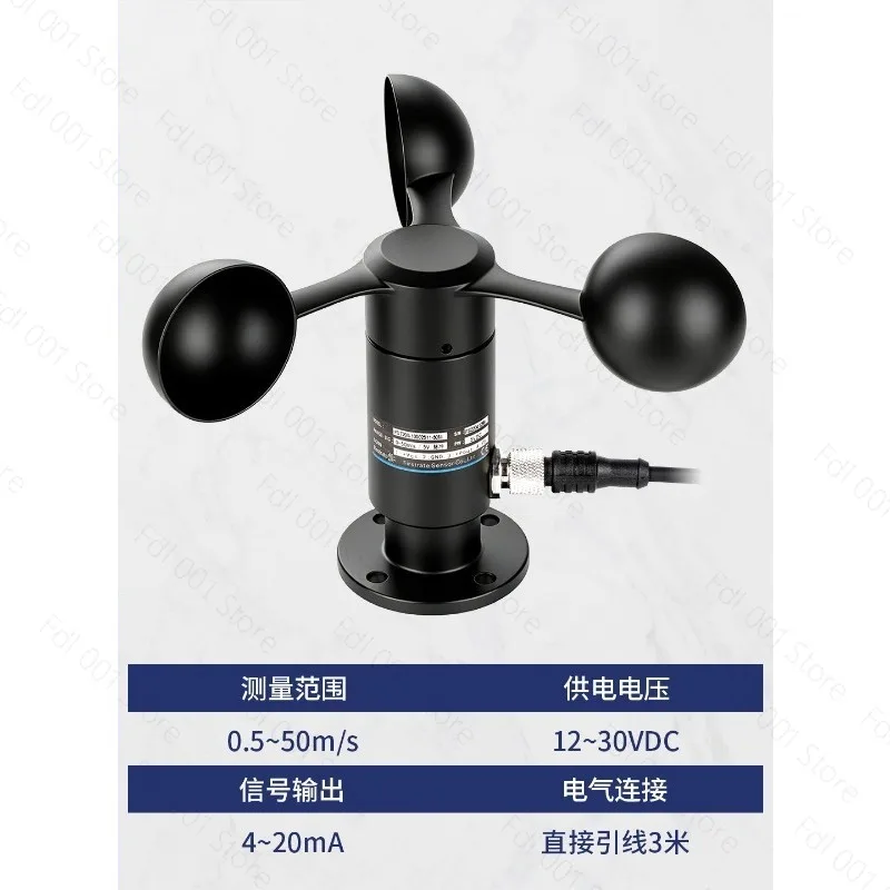 Cost-effective 200-201 3 wind cup anemometer RS485 output wind speed sensor OEM