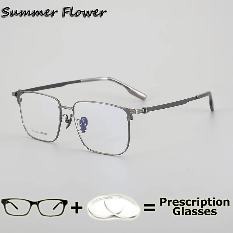 Prescription Glasses Men Top Quality Pure Titanium Optical Eyewear Square Wide Field Free Form Progressive Multifocal Glasses