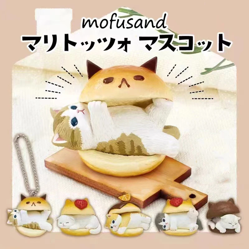 4CM Capsule Toys Cute Kawaii Mascot White Orange Tabby Cats Sandwiched Between Bread Gashapon Figures Plush Toy