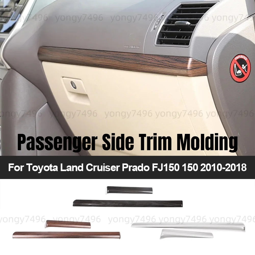 Car Upgrade For Toyota Land Cruiser Prado FJ150 150 2010-2018 ABS Interior Passenger Side Trim Strip Pine Wood Grain Dashboard