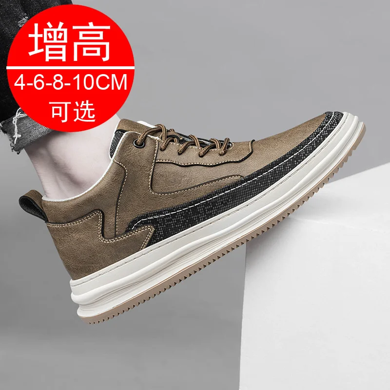 Elevator Shoes Men Sneakers Breathable Cowhide Sports Heightening Shoes Increase Insole 6CM 8CM 10CM Optional Heels Casual Shoes