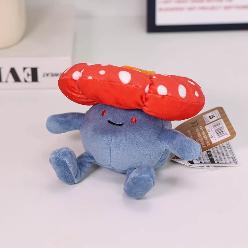 Pokemon Fit Vileplume Gloom Plush Toys Stuffed Toy Flower Soft Doll Xmas Gift